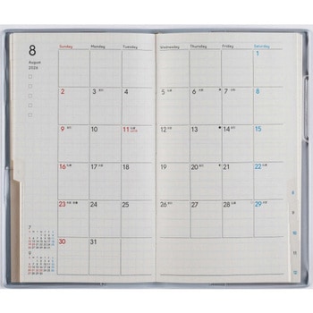 2026年度版torinco3 - 高橋書店