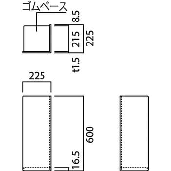 UFB-3S-2401-HLN 消火器ケース(床置) 1台 UNION(ユニオン) 【通販