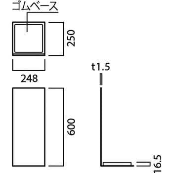 ユニオン 消火器ケース 床置式 UFB-3S-2500-HLN-