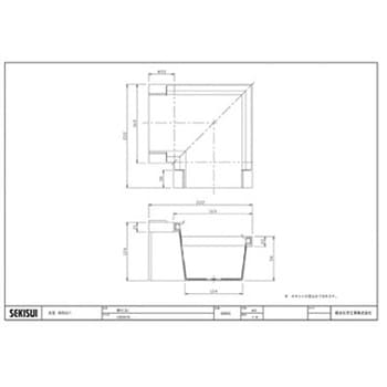 大型のきとい V200 曲り(入) - エスロン