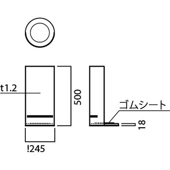 消火器ケース(床置) UNION(ユニオン)