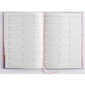 2026年度版ミアクレール - 高橋書店