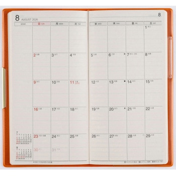 2026年度版T’slim 高橋書店