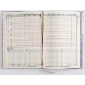 2026年度版しっかり!暮らしのたのしい*かけいぼ(月曜始まり) - 高橋書店