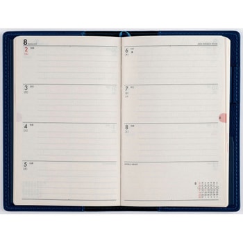 2026年度版T’beau日曜始まり - 高橋書店