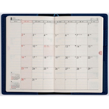 2026年度版T’beau日曜始まり - 高橋書店