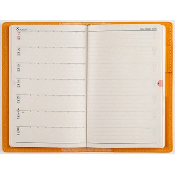 2026年度版T’beau日曜始まり1 - 高橋書店