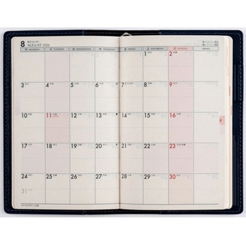 2026年度版T’beau 高橋書店