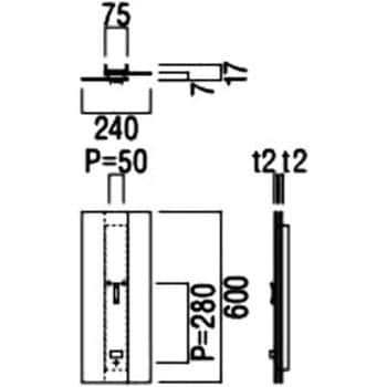 UFB-6A-3003H-ARD 消火器ケース(壁掛) 1台 UNION(ユニオン) 【通販