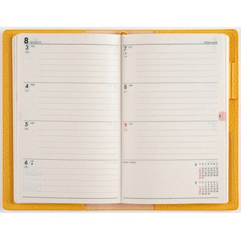 2026年度版T’beau 高橋書店