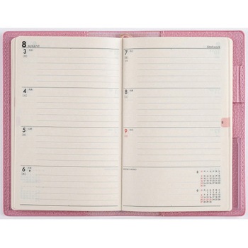 2026年度版T’beau 高橋書店