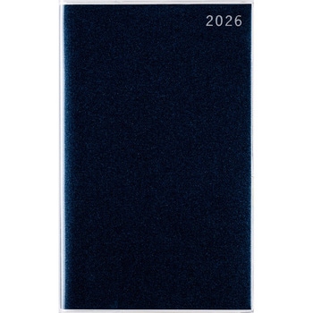 2026年度版T’beauインデックス 高橋書店
