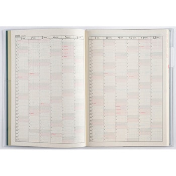2026年度版わたしのかけいぼ 高橋書店