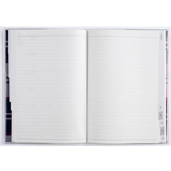 2026年度版クレールインデックスグラン 高橋書店