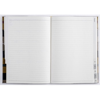 2026年度版クレールインデックスグラン 高橋書店