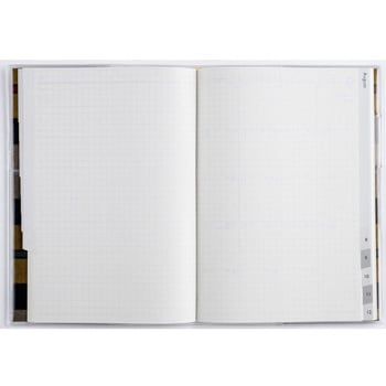 2026年度版クレールインデックスグラン 高橋書店