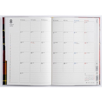 2026年度版クレールインデックスグラン3 月曜始まり 高橋書店