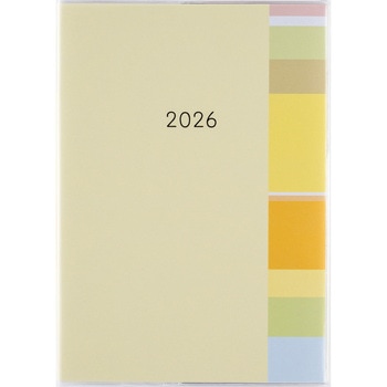2026年度版ミアクレールグラン 高橋書店