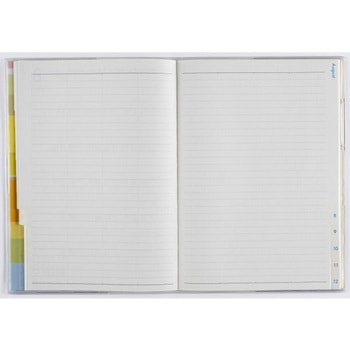 2026年度版ミアクレールグラン 高橋書店