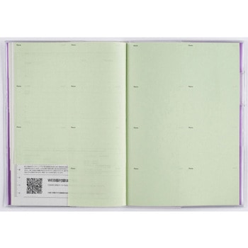 2026年度版ミアクレールグラン4 月曜始まり - 高橋書店