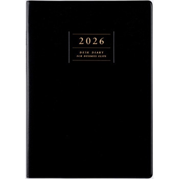 2026年度版デスクダイアリー 高橋書店