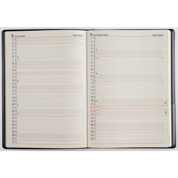 2026年度版デスクダイアリー 高橋書店