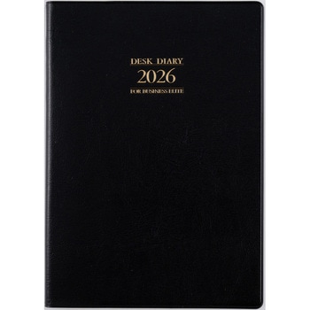 2026年度版デスクダイアリー 高橋書店