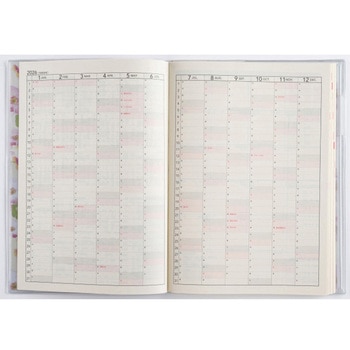 2026年度版さわやか  かけいぼ 高橋書店