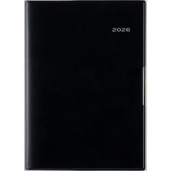 2026年度版フェルテ 高橋書店