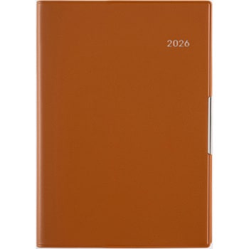 2026年度版フェルテ 高橋書店