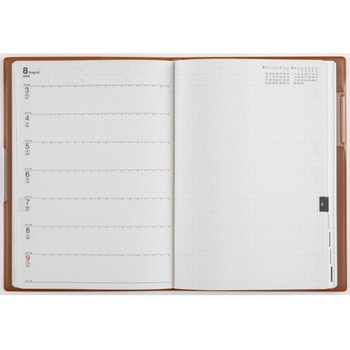 2026年度版フェルテ 高橋書店