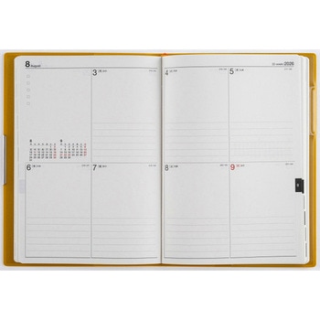 2026年度版フェルテ 高橋書店