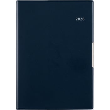 2026年度版フェルテ 高橋書店