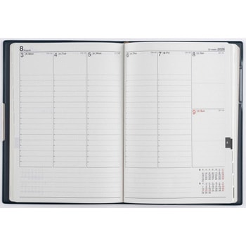 2026年度版フェルテ 高橋書店