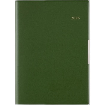 2026年度版フェルテ 高橋書店
