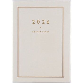 2026年度版ポケットダイアリー(1ページ1日タイプ) 高橋書店