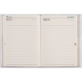 2026年度版ポケットダイアリー(1ページ1日タイプ) 高橋書店