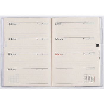 2026年度版1年日記 高橋書店