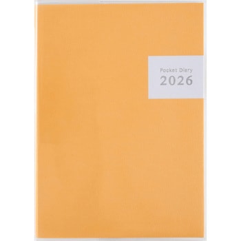 2026年度版ポケットダイアリー(1ページ1日タイプ) - 高橋書店