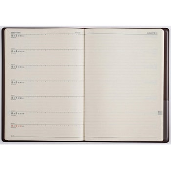 2026年度版ビジネス卓上日誌 高橋書店