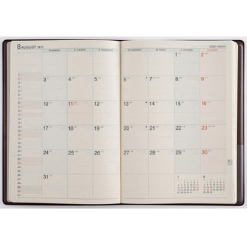 2026年度版ビジネス卓上日誌 高橋書店