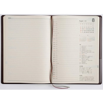 2026年度版ビジネス卓上日誌 高橋書店