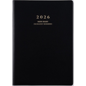 2026年度版ニューダイアリー 高橋書店