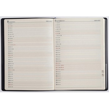 2026年度版ニューダイアリー 高橋書店