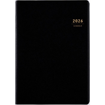 2026年度版デスクダイアリー - 高橋書店