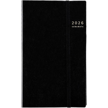 2026年度版リングダイアリー スリム(セパレート) 高橋書店