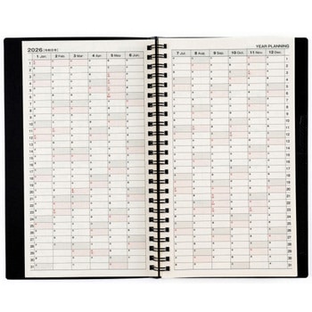 2026年度版リングダイアリー スリム(セパレート) 高橋書店