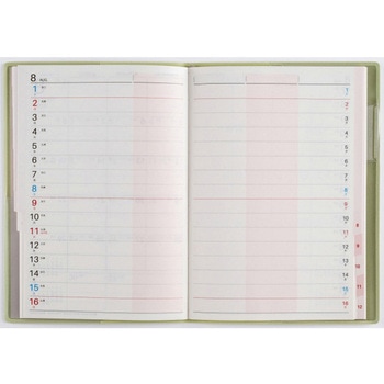 2026年度版T’ファミリー手帳 - 高橋書店