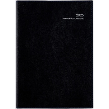 2026年度版ディアクレール - 高橋書店