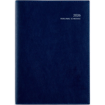 2026年度版ディアクレール - 高橋書店